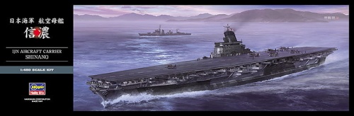 Shinano Japanese aircraft carrier 1:450 Hasegawa Z03