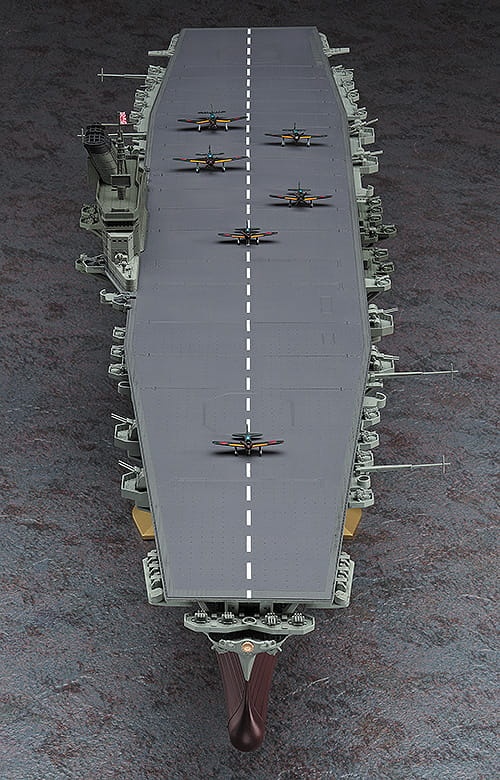 Zdjęcie dodatkowe produktu Shinano Japoński lotniskowiec 1:450 Hasegawa Z03