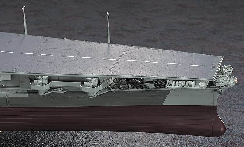 Zdjęcie dodatkowe produktu Shinano Japoński lotniskowiec 1:450 Hasegawa Z03