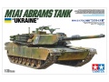 Zdjęcie dodatkowe produktu M1A1 Abrams Tank Ukraine 1:35 Tamiya 25216