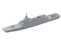 Zdjęcie główne produktu JMSDF Defense Ship FFM-1 Mogami 1:700 Tamiya 31037