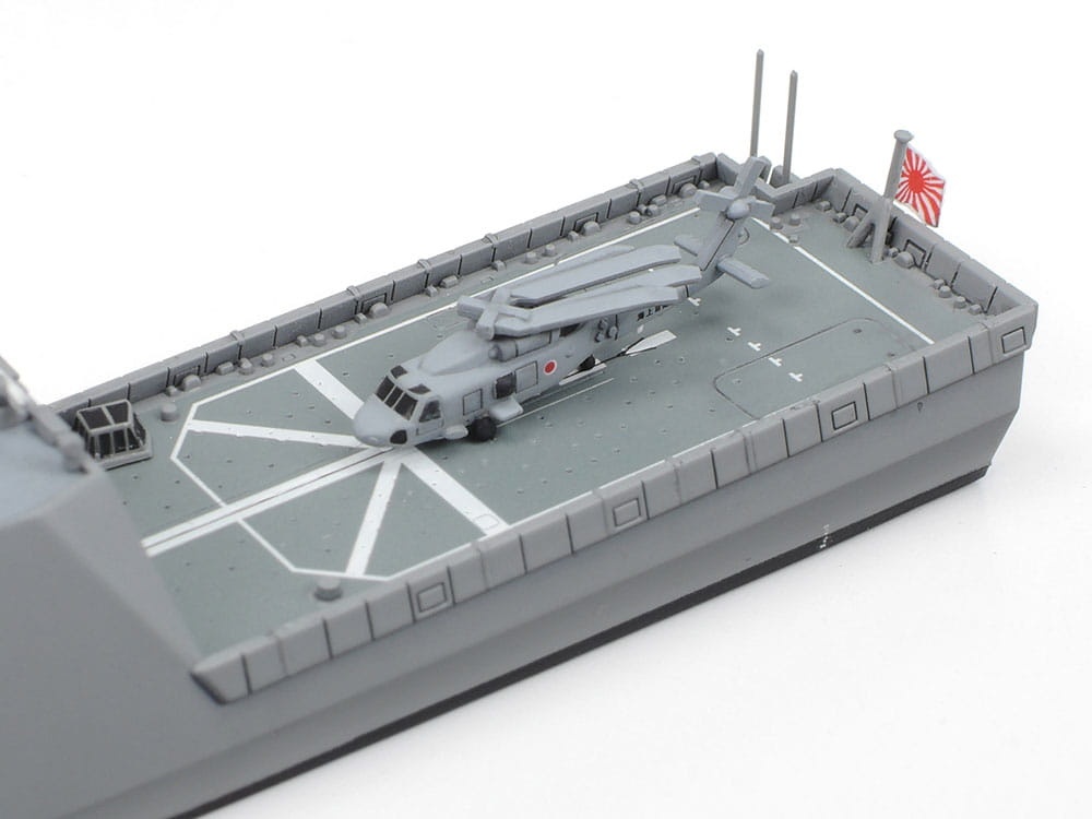 Zdjęcie dodatkowe produktu JMSDF Defense Ship FFM-1 Mogami 1:700 Tamiya 31037