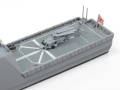 Zdjęcie dodatkowe produktu JMSDF Defense Ship FFM-1 Mogami 1:700 Tamiya 31037