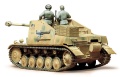 Zdjęcie główne produktu Marder II German Tank Destroyer 1:35 Tamiya 35060