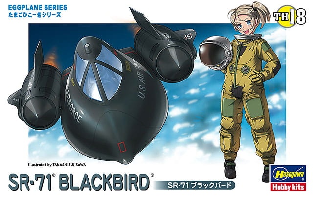 Zdjęcie główne produktu SR-71 Blackbird EGG PLANE Hasegawa TH18