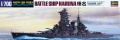 Zdjęcie główne produktu Battleship Haruna 1:700 Hasegawa WL111