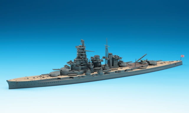 Zdjęcie dodatkowe produktu Battleship Haruna 1:700 Hasegawa WL111