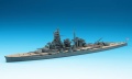 Zdjęcie dodatkowe produktu Battleship Haruna 1:700 Hasegawa WL111