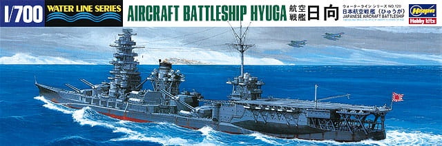 Zdjęcie główne produktu Aircraft Battleship Hyuga 1:700 Hasegawa WL120