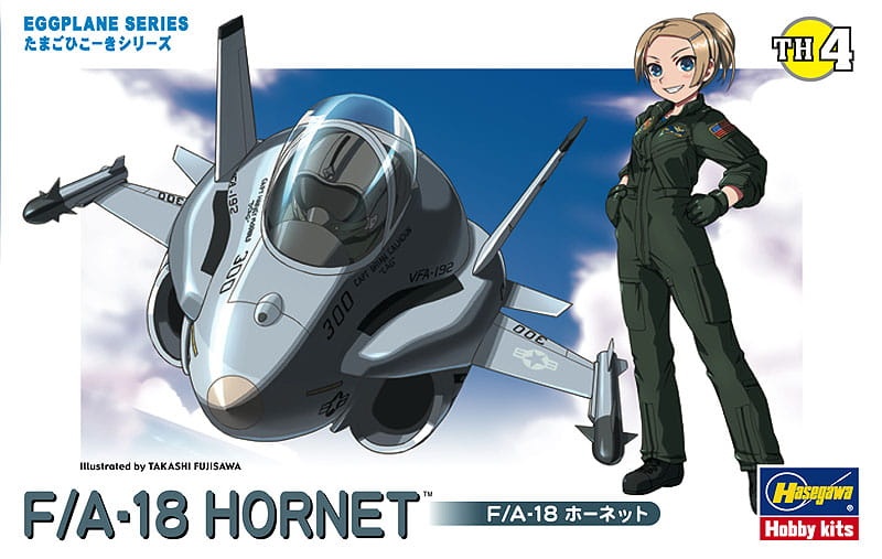 Zdjęcie główne produktu F/A-18 Hornet EGG PLANE Hasegawa TH4