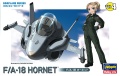 Zdjęcie główne produktu F/A-18 Hornet EGG PLANE Hasegawa TH4
