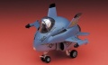 Zdjęcie dodatkowe produktu F/A-18 Hornet EGG PLANE Hasegawa TH4