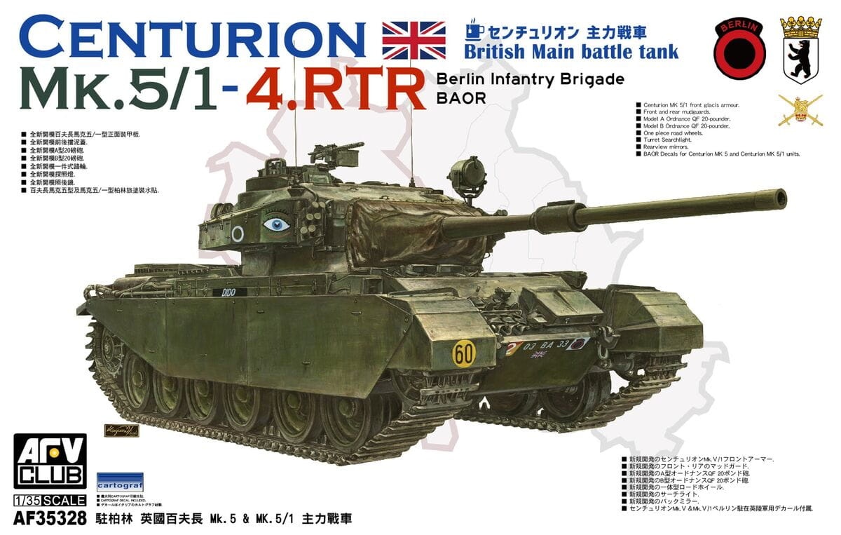 Zdjęcie główne produktu Centurion Mk.5/1-4.RTR Berlin Infantry Brigade BAOR 1:35 AFV Club 35328