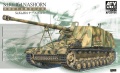 Zdjęcie główne produktu Sd.Kfz. 164 Nashorn 1:35 AFV Club 35164