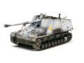 Zdjęcie dodatkowe produktu Sd.Kfz. 164 Nashorn 1:35 AFV Club 35164