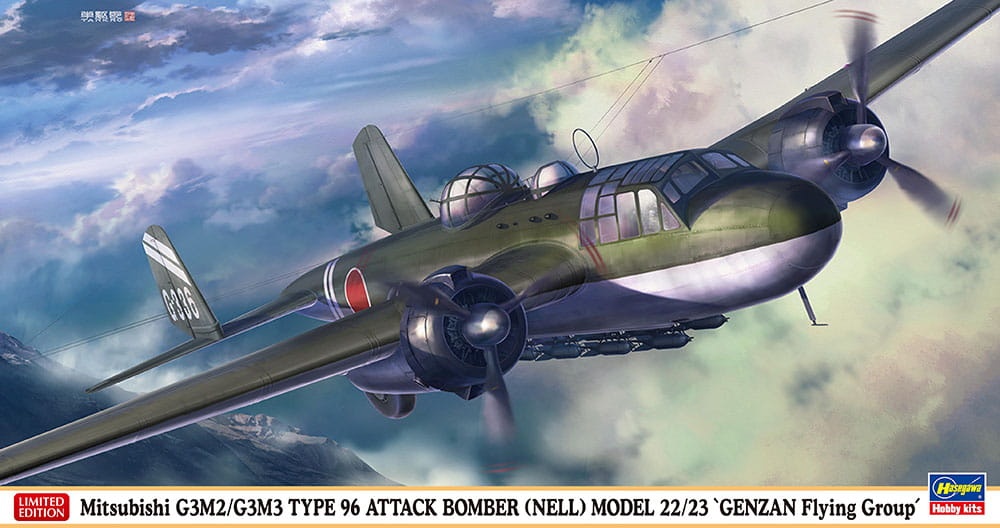 Zdjęcie główne produktu Mitsubishi G3M2/G3M3 Typ 96 Typ 22/23 Wonsan Air Corps 1:72 Hasegawa 02446