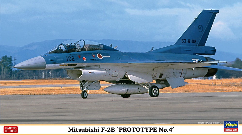 Zdjęcie główne produktu Mitsubishi F-2B Prototyp 4 1:72 Hasegawa 02448