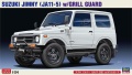 Zdjęcie główne produktu Suzuki Jimny (typ JA11-5) z osłoną grilla 1:24 Hasegawa 20650