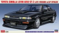 Zdjęcie główne produktu Toyota Corolla Levin AE92 GT-Z (late) 1:24 Hasegawa 20655