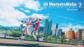 Zdjęcie główne produktu 20 MechatroWeGo nr 07 Sport JPN 1:20 Hasegawa 64806