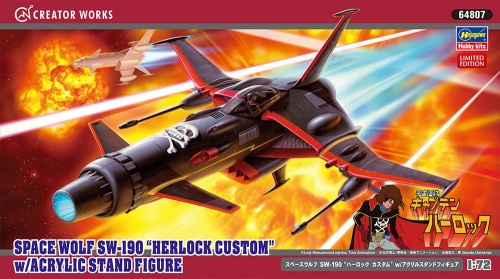 Space Wolf SW-190 Herlock Custom with acrylic figure 1:72 Hasegawa 64807