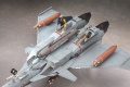 Zdjęcie dodatkowe produktu VF-0C VMFAT-203 Hawks 1:72 Hasegawa 65785