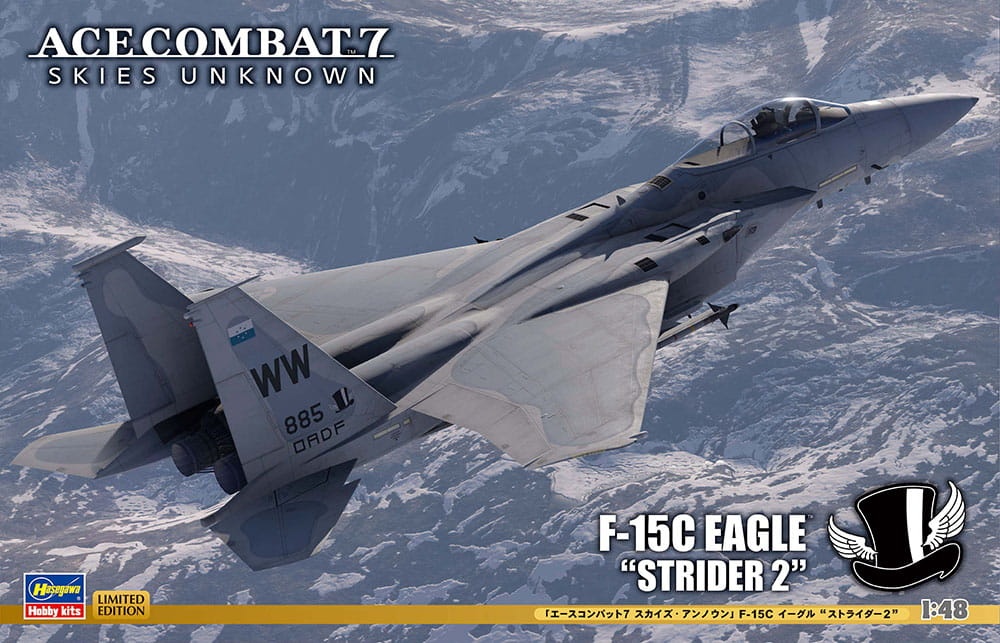 Zdjęcie główne produktu F-15C Eagle Strider 2 (Ace Combat 7) 1:48 Hasegawa SP566