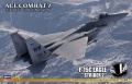 Zdjęcie główne produktu F-15C Eagle Strider 2 (Ace Combat 7) 1:48 Hasegawa SP566