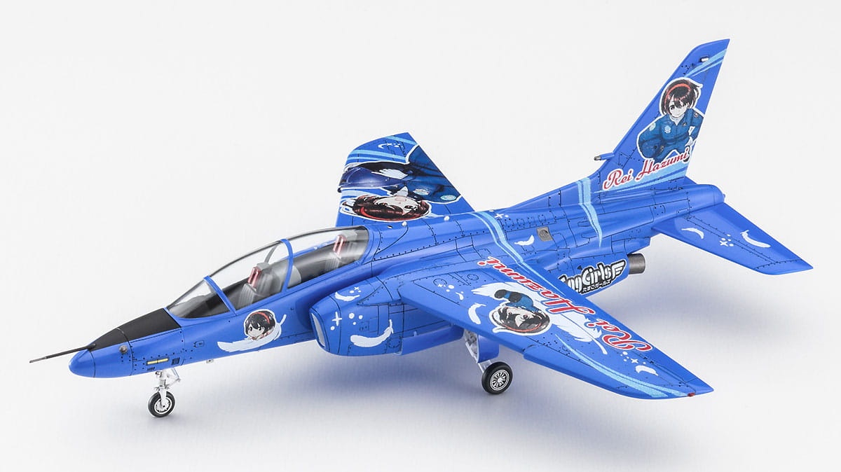 Zdjęcie dodatkowe produktu Kawasaki T-4 Dziewczyny Rei Hasumi 1:72 Hasegawa SP567