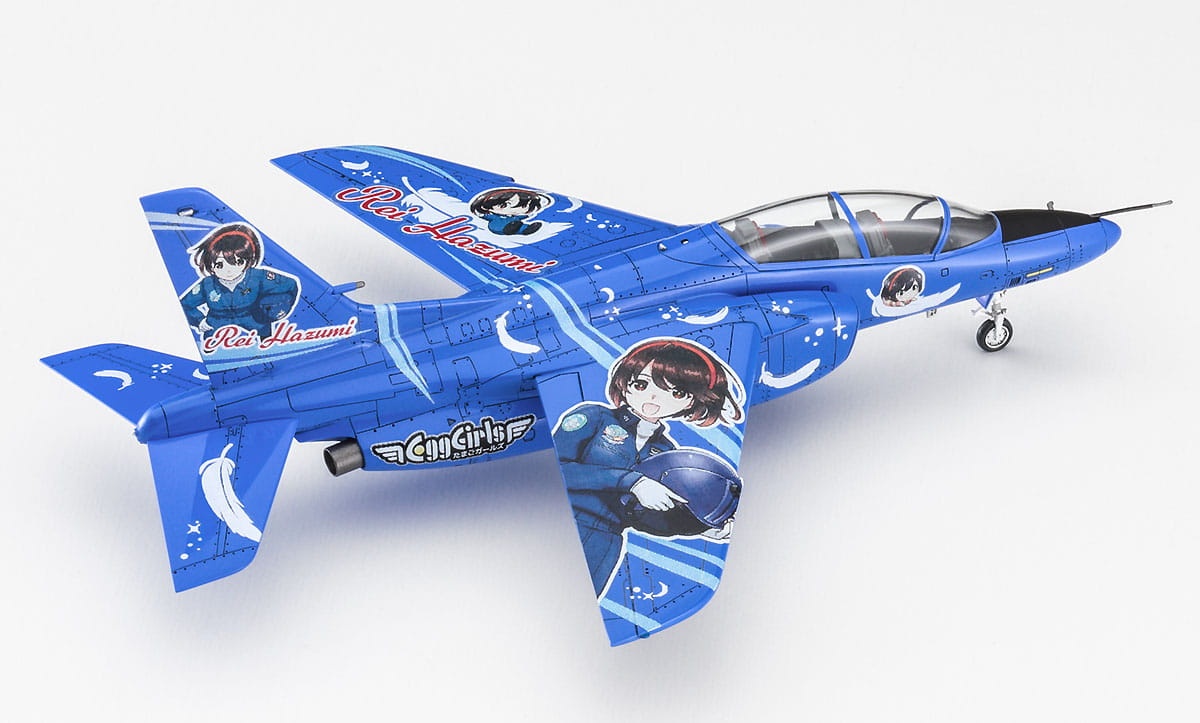 Zdjęcie dodatkowe produktu Kawasaki T-4 Dziewczyny Rei Hasumi 1:72 Hasegawa SP567