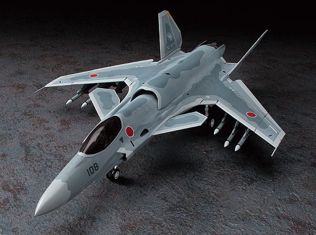 Zdjęcie dodatkowe produktu ASF-X Shinden II Ace Combat 1:72 Hasegawa CW03