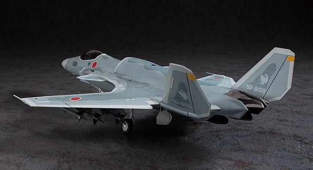 Zdjęcie dodatkowe produktu ASF-X Shinden II Ace Combat 1:72 Hasegawa CW03