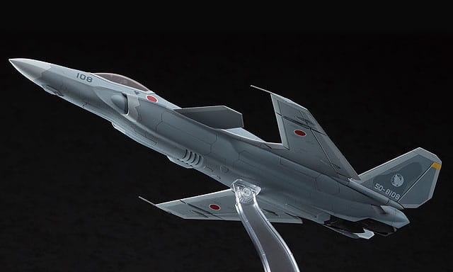 Zdjęcie dodatkowe produktu ASF-X Shinden II Ace Combat 1:72 Hasegawa CW03
