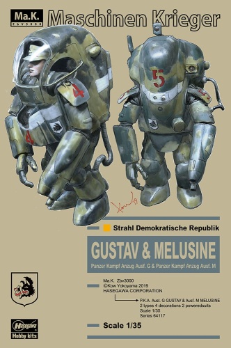 Gustav and Melusine Maschinen Krieger 1:35 Hasegawa 64117