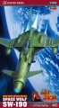 Zdjęcie główne produktu Space Wolf SW-190 Space Pirate Captain Harlock 1:72 Hasegawa CW01