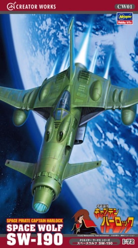 Space Wolf SW-190 Space Pirate Captain Harlock 1:72 Hasegawa CW01
