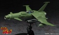 Zdjęcie dodatkowe produktu Space Wolf SW-190 Space Pirate Captain Harlock 1:72 Hasegawa CW01