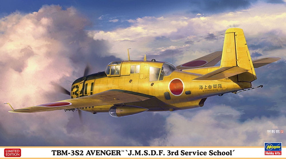 Zdjęcie główne produktu TBM-3S2 Avenger JMSDF 3rd Service School 1:72 Hasegawa 02386