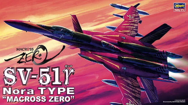 Zdjęcie główne produktu SV-51 Nora (Macross Zero) 1:72 Hasegawa 65716-16