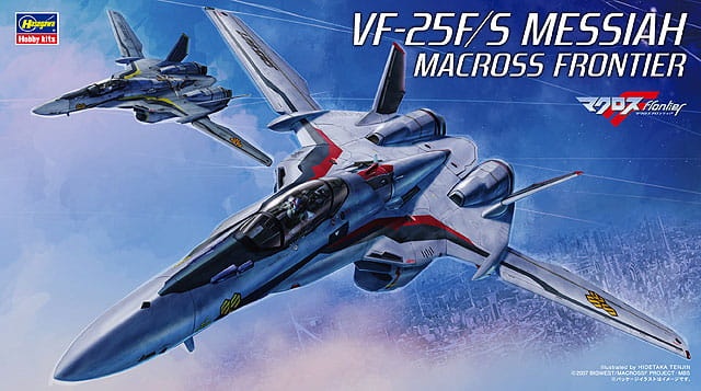 Zdjęcie główne produktu VF-25F/S Messiah (Macross Frontier) 1:72 Hasegawa 65724-24