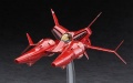 Zdjęcie dodatkowe produktu TR-5 Harpy Norma (Crusher Joe) 1:72 Hasegawa CW22