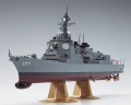 Zdjęcie dodatkowe produktu Atago JMSDF Destroyer 1:450 Hasegawa Z02