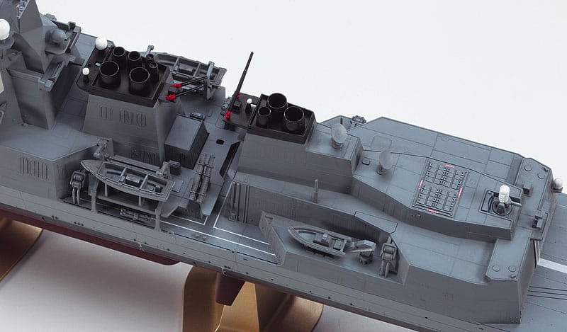 Zdjęcie dodatkowe produktu Atago JMSDF Destroyer 1:450 Hasegawa Z02