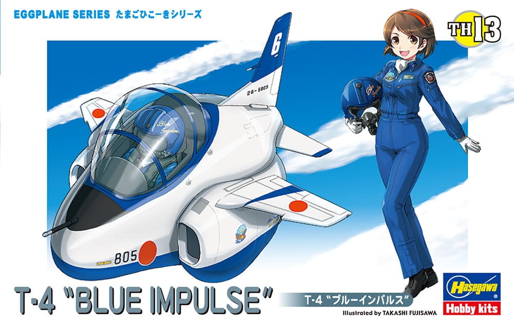 Zdjęcie główne produktu T-4 Blue Impulse EGG PLANE Hasegawa TH13
