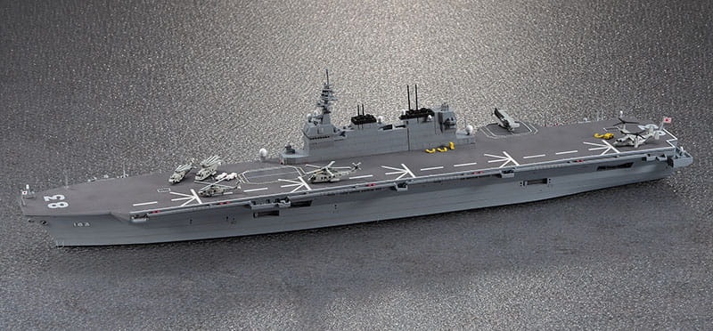 Zdjęcie dodatkowe produktu Izumo JMSDF Destroyer 1:700 Hasegawa WL031