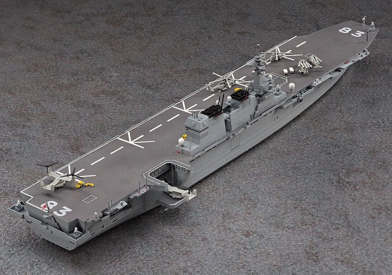 Zdjęcie dodatkowe produktu Izumo JMSDF Destroyer 1:700 Hasegawa WL031