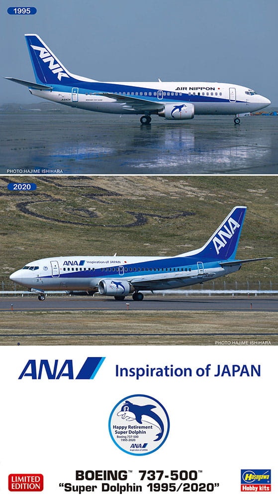 Zdjęcie główne produktu Boeing 737-500 (ANA) Super Dolphin 1995/2020 (2szt) 1:200 Hasegawa 10839