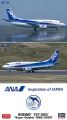Zdjęcie główne produktu Boeing 737-500 (ANA) Super Dolphin 1995/2020 (2szt) 1:200 Hasegawa 10839