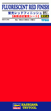 Zdjęcie główne produktu Fluorescent Red Finish Hasegawa TF910