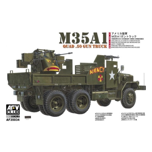 M35A1 Quad .50 Gun Truck 1:35 AFV Club 35034